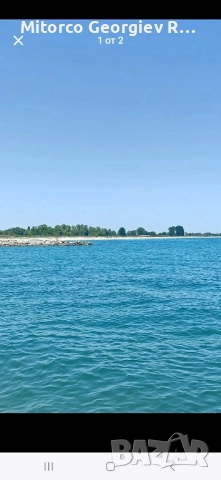 Продава се парцел 1700 кв.метра до село Корино, Пиериа, Егейско море 