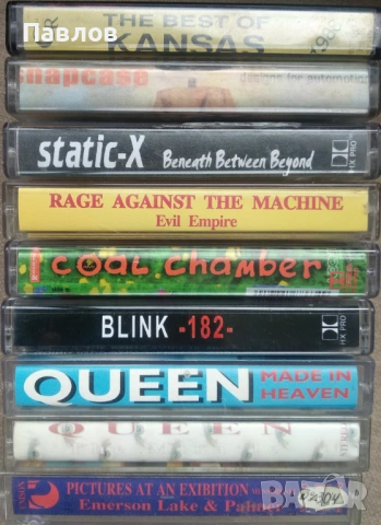 Нефициални аудио касети с рок и метъл, снимка 2 - Аудио касети - 53237274