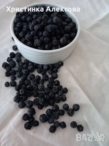 Сушена арония