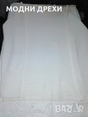 Дамска блуза, снимка 3 - Блузи с дълъг ръкав и пуловери - 27818215