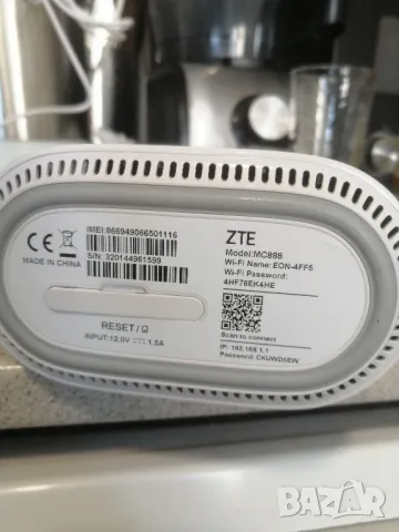 5G рутер за мобилен интернет ZTE MC888, снимка 10 - Рутери - 48004164