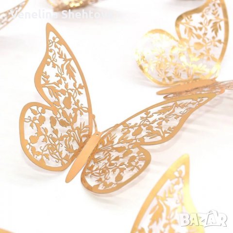3D 12 броя златисти пеперуди за декорация на стена ПОДАРЪК , снимка 1 - Декорация за дома - 32552124