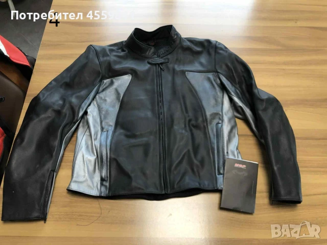 Чисто нови кожени и текстилни мото якета MQP Различни модели с протектори, снимка 4 - Аксесоари и консумативи - 51396673