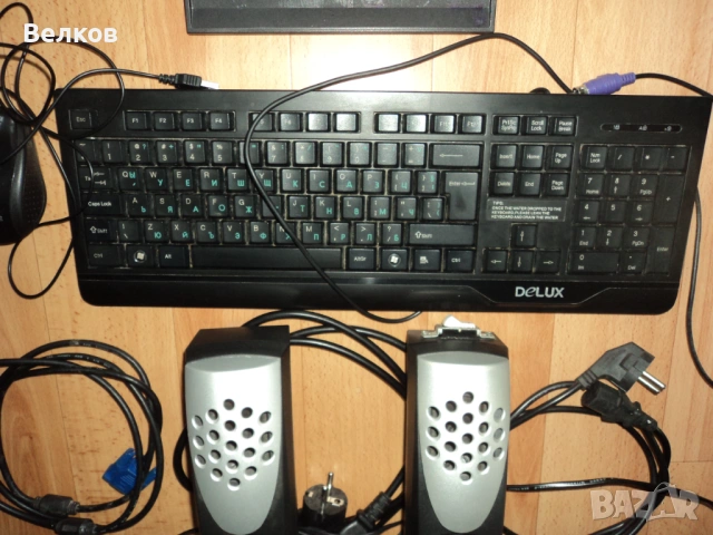 Компютър двуядрен, монитор, клавиатура, мишка, снимка 5 - За дома - 53444371