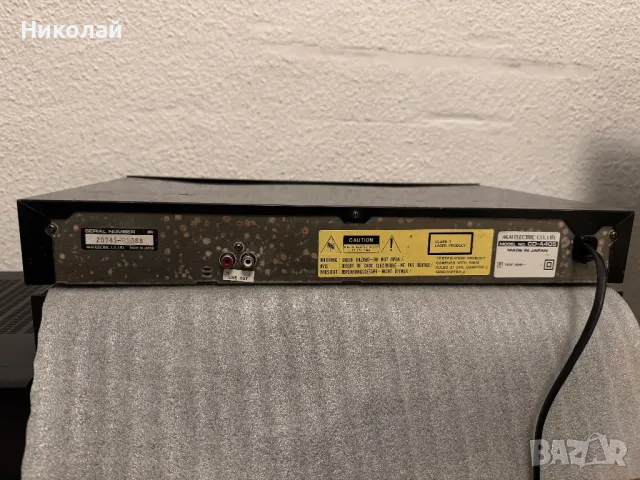 AKAI CD-A405 CD ПЛЕЪР , снимка 6 - Аудиосистеми - 50205083