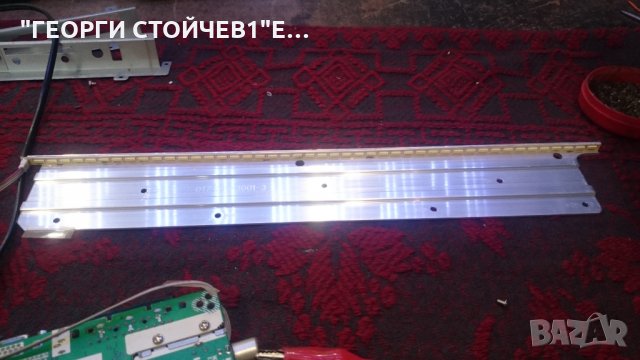 DVB-113201HCAS CV9202H-NPW CVB32005 A320AE1X02-1 ZC-7020-45-V.01, снимка 6 - Части и Платки - 26326841