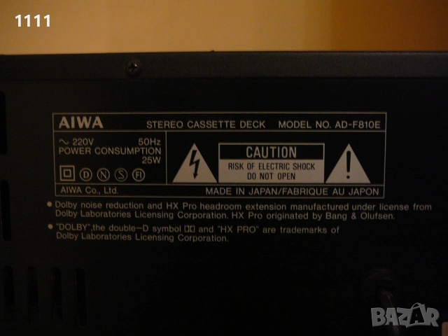 AIWA AD-F810E, снимка 9 - Ресийвъри, усилватели, смесителни пултове - 53074107