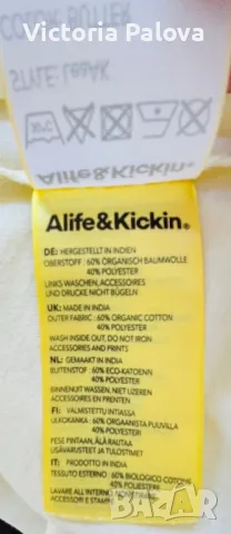 Блуза vegan с дълъг ръкав ALIFE & KICKIN органик, снимка 7 - Блузи с дълъг ръкав и пуловери - 49035475