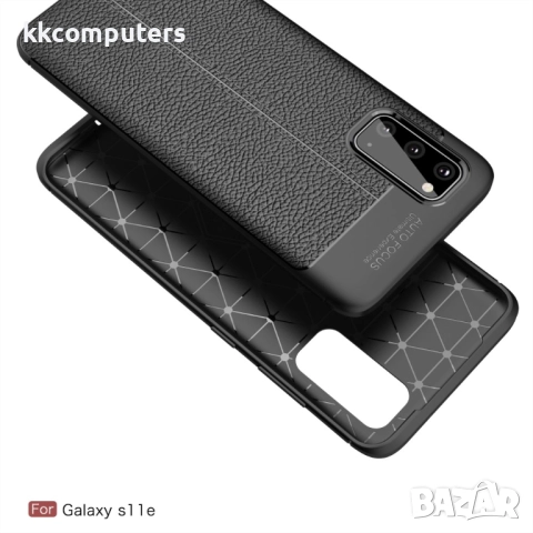 Samsung Galaxy S20 Удароустойчив Litchi Skin Калъф и Протектор, снимка 11 - Калъфи, кейсове - 52202503
