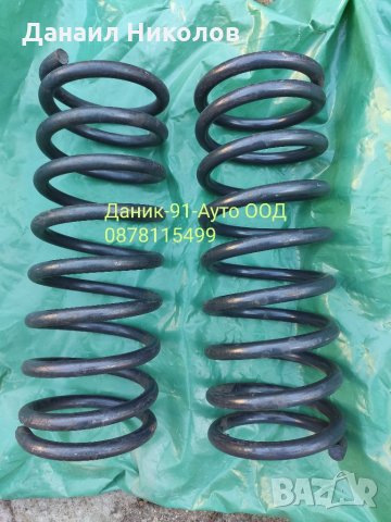 Авточасти за Москвич, Жигули, Лада, Нива, снимка 5 - Части - 34949970