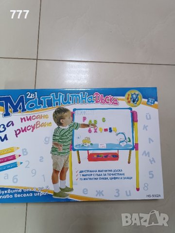 дъска за рисуване , снимка 5 - Рисуване и оцветяване - 43856756