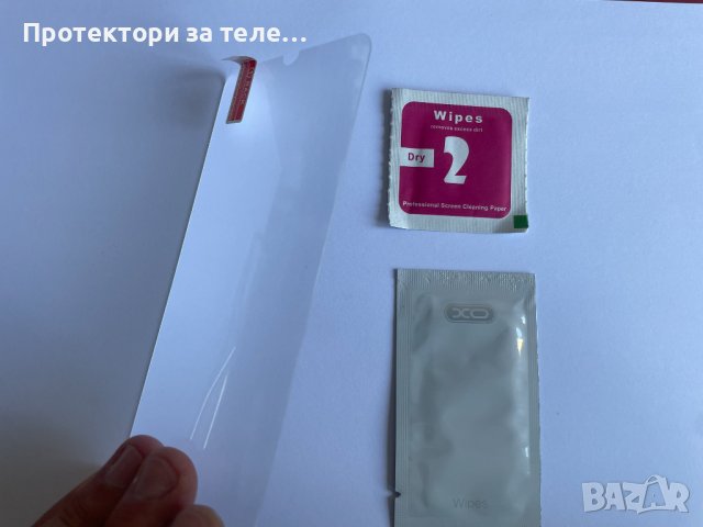 Стъклен протектор за Samsung Galaxy A12, снимка 3 - Фолия, протектори - 38006417