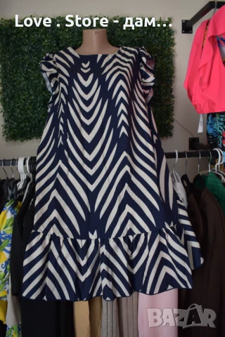 Макси рокли и комплекти на намаление , снимка 15 - Рокли - 50524815