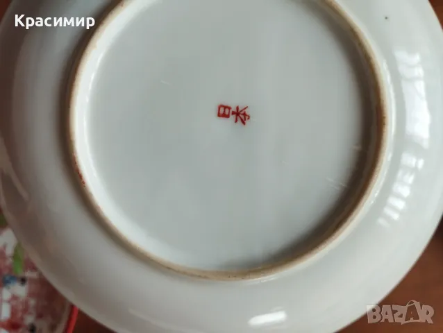 6 чинийки с гейши - леки забележки по декора, едната чукната на долния ръб , снимка 8 - Антикварни и старинни предмети - 47723727