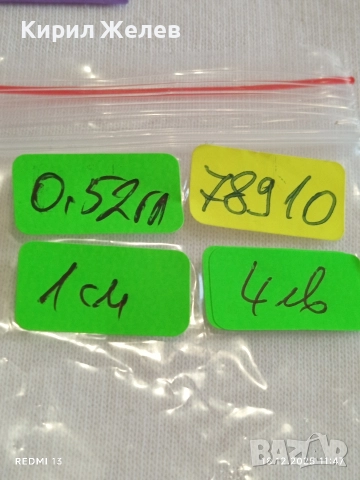 Елегантна сребърна обеца с инкрустиран цирконий ръчна изработка 78910, снимка 7 - Обеци - 52835139