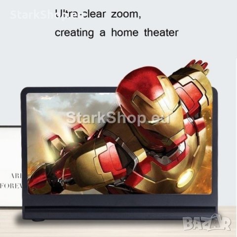 Нов модел 3D увеличителен екран с Bluetooth колона за телефон. Гледайте с до 5 пъти по-голяма картин, снимка 6 - Друга електроника - 38426725