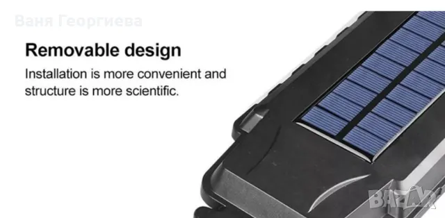 Супер Ярка Соларна Водоустойчива Соларна Лампа T-210A 60 LED, снимка 5 - Външни лампи - 49376497