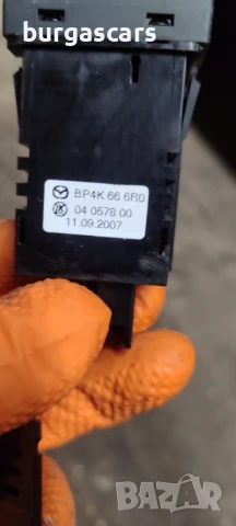 Бутони Mazda 3 - 30лв, снимка 2 - Части - 51128595