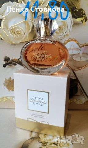 Дамски парфюми на Avon по 50мл, снимка 3 - Дамски парфюми - 45744482