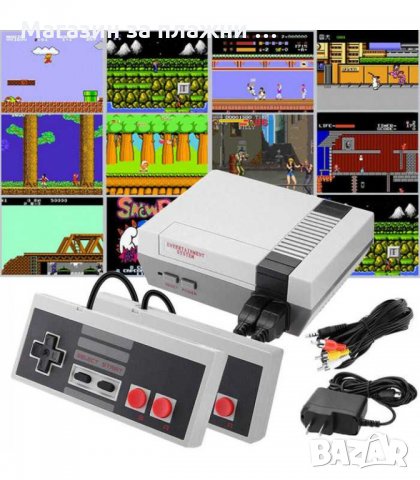  Ретро Гейминг Конзола С над 620 видео игри