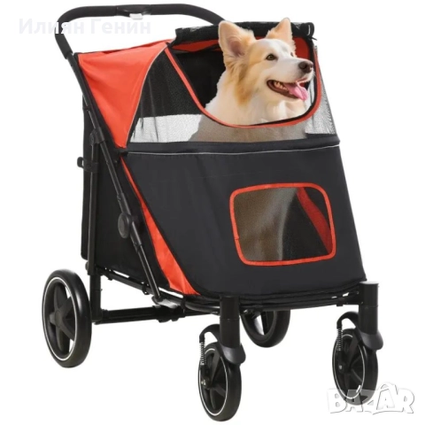 PawHut Кучешка количка до 30 кг , снимка 9 - За кучета - 50357469