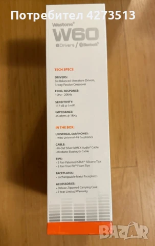 Нови Слушалки Hi-Fi Westone W60 Six-Driver True-Fit MMCX Audio and Bluetooth, снимка 4 - Слушалки и портативни колонки - 50508095