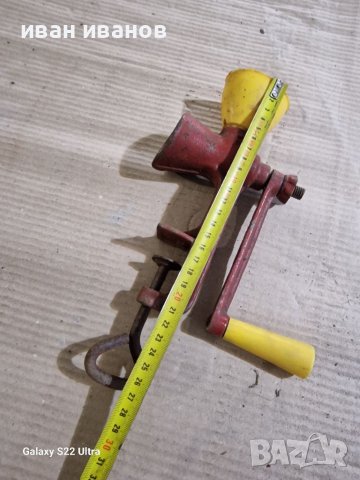 Мелачка Потправки и Кафе, снимка 2 - Други - 39351989