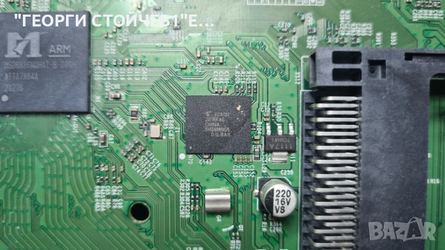 70AE7000F  RSAG7.820.9580 R0H  RSAG7.820.9701 R0H  HD700X1U91  CV700U2-T01  RSA, снимка 11 - Части и Платки - 51581271