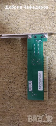 Мрежови карти за настолни компютри., снимка 4 - Други - 37239845