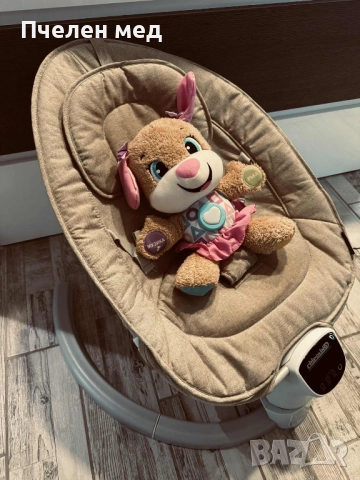 Електрическата люлка-шезлонг Йога на Chipolino, снимка 4 - Детски шезлонги - 52567311