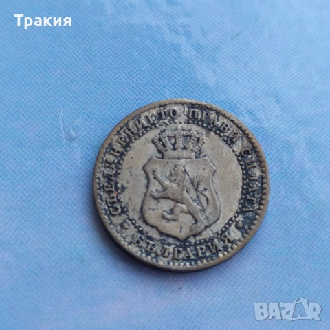 2 1/2 стотинки 1888 г. Рядка монета , снимка 3 - Нумизматика и бонистика - 51465426