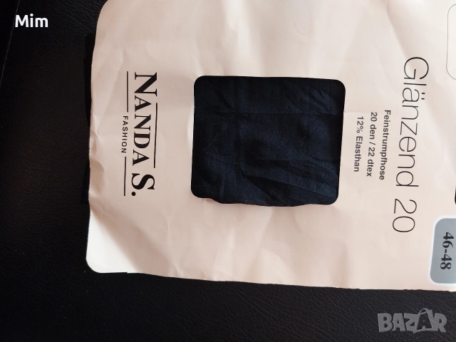 Glanzend 20 den 46/48 Черен чорапогащник , снимка 3 - Бельо - 52952472