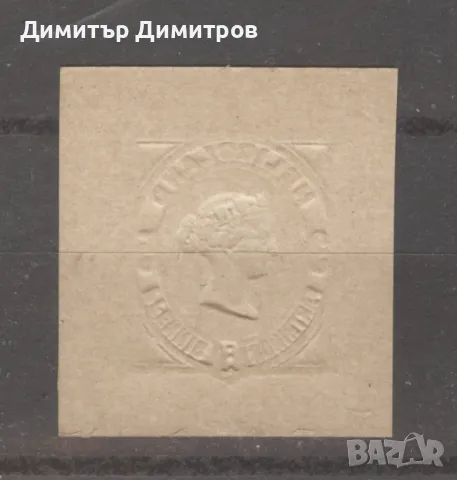 Германия - Хелголанд 1962г ракетен тест,без лепило, снимка 2 - Филателия - 49560825