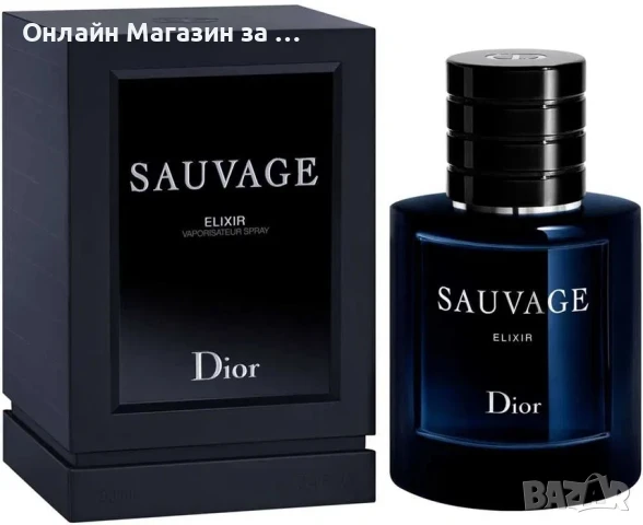 Dior Sauvage Elixir парфюмен екстракт за мъже 75ml, снимка 1