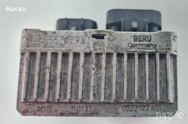 Реле Подгрев Подгряване Опел Инсигниа 2.0 ЦДТИ Opel Insignia 2.0 CDTI 55574293, снимка 3 - Части - 50925360