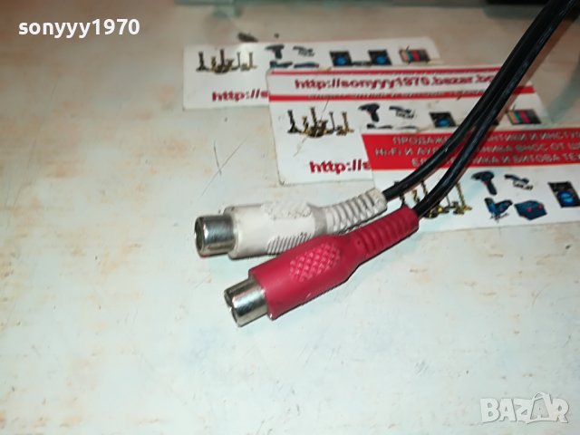 CLARION CD CAR AUDIO 1201231142, снимка 15 - Аксесоари и консумативи - 39278466