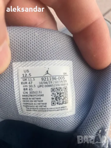 Маратонки Jordan naik, снимка 8 - Маратонки - 48784682