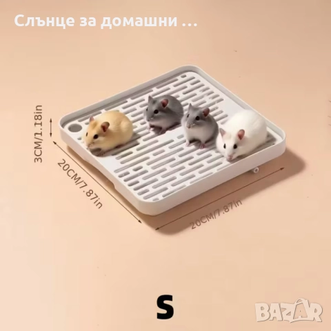 Лесна за почистване тоалетна за домашни любимци., снимка 2 - Други стоки за животни - 52420671