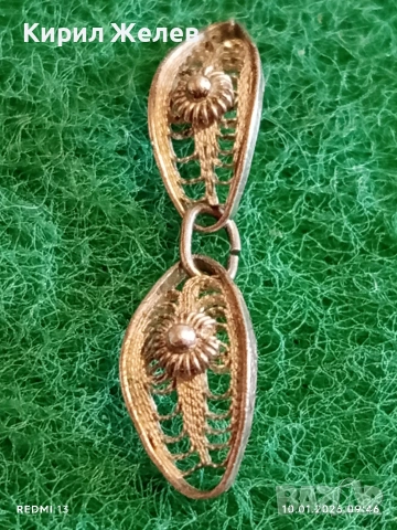 Част от винтидж сребърна гривна филигранна изработка с гранулация 51931