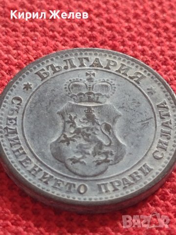 Монета 10 стотинки 1917г. ЦАРСТВО БЪЛГАРИЯ УНИКАТ ПЕРФЕКТНО СЪСТОЯНИЕ НАД СТОГОДИШНА 32942, снимка 8 - Нумизматика и бонистика - 38566277