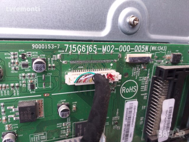 Main Board 715G6165-M02-000-005N(WK:1343), снимка 2 - Части и Платки - 27865294