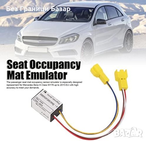 Нов Емулатор за байпас на сензора на седалката Кола Автомобил, снимка 8 - Аксесоари и консумативи - 43185004