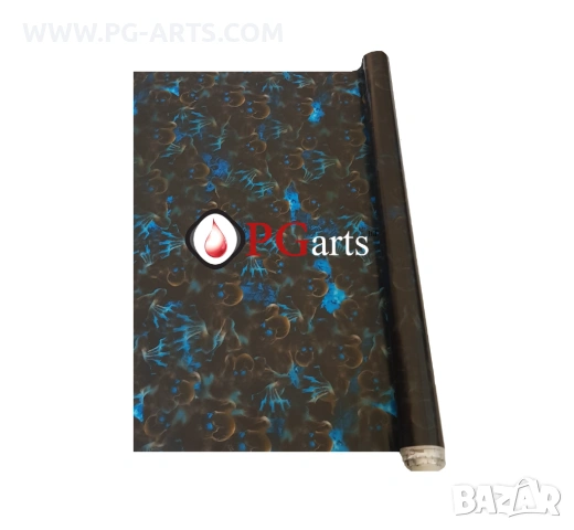 Фолио за хидрографика BLUE SKULL 50