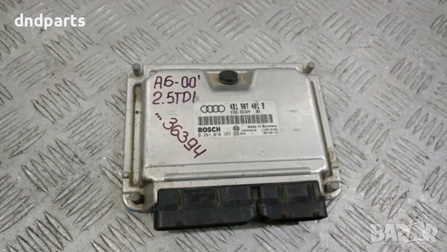 Компютър Audi A6 2.5TDI 2000г.	