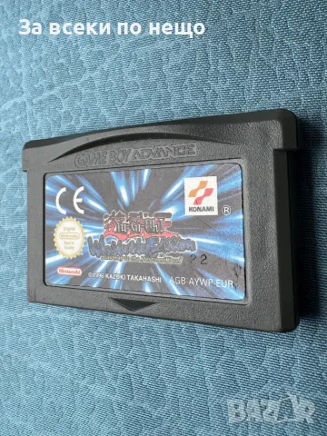 Yu-Gi-Oh! Worldwide Edition: Stairway to the Destined Duel , Nintendo Game Boy Advance , Нинтендо, снимка 3 - Игри за Nintendo - 50239069