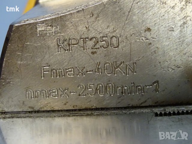 клинозатегателен патронник КПТ-250, снимка 8 - Резервни части за машини - 40024513
