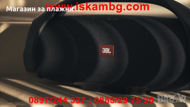 Bluetooth тонколонка JBL Boombox, снимка 12 - Bluetooth тонколони - 28453631