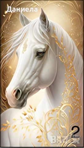 картина с кон , снимка 2 - Картини - 51626099