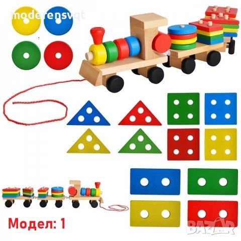 Дървено влакче сортер за дърпане два модела, снимка 2 - Коли, камиони, мотори, писти - 39260175