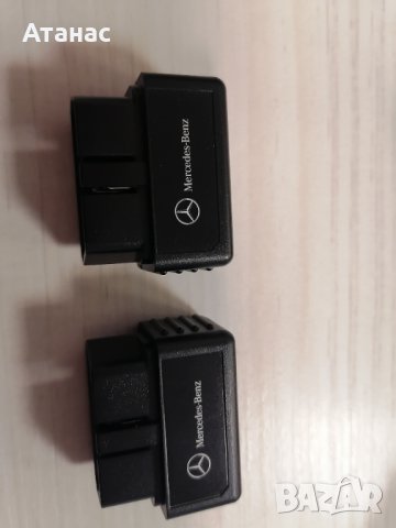 Mercedes pro adapter, снимка 8 - Аксесоари и консумативи - 38375937